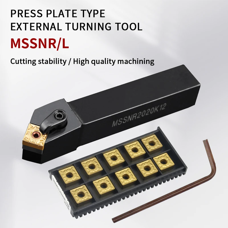 MSSNR1616H12/MSSNL2020K12/MSSNR3232P12 External turning tools, CNC machining tools and SNMG12 inserts