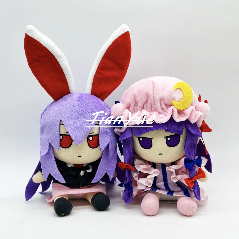 NEW Touhou LostWord Cartoon Soft Stuffed Doll Children's Christmas Birthday Gift 25cm