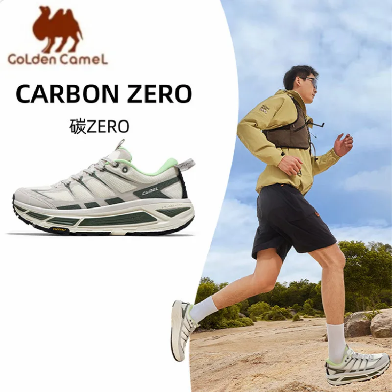 

GOLDEN CAMEL Carbon Zero Sports Shoes Men's and Women's Lightweight Outdoor Casual Shoes Thick-soled Jogging Shoes for Men