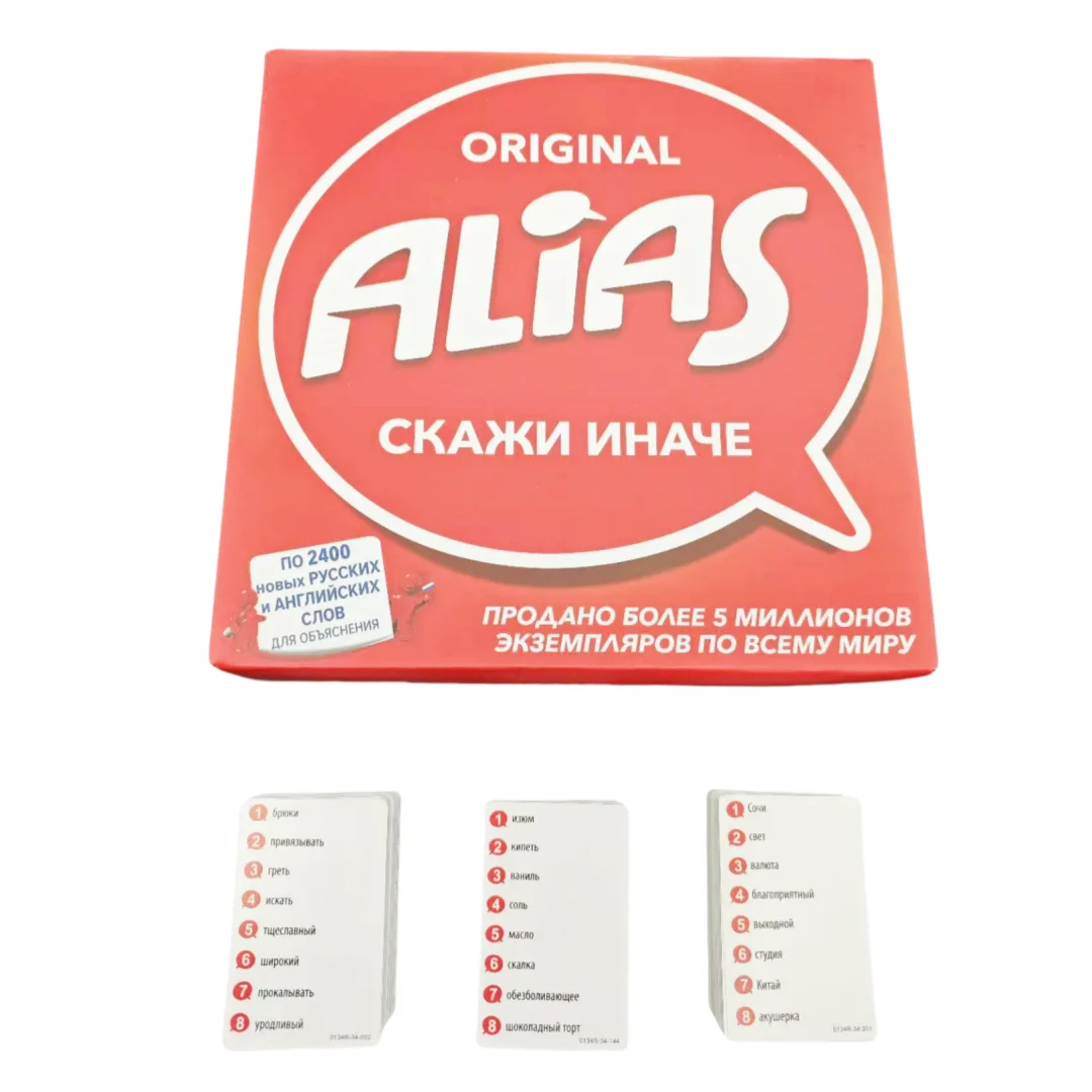 Thumbnail 2 - #85 Best Family Party Board Games to Buy In 2026