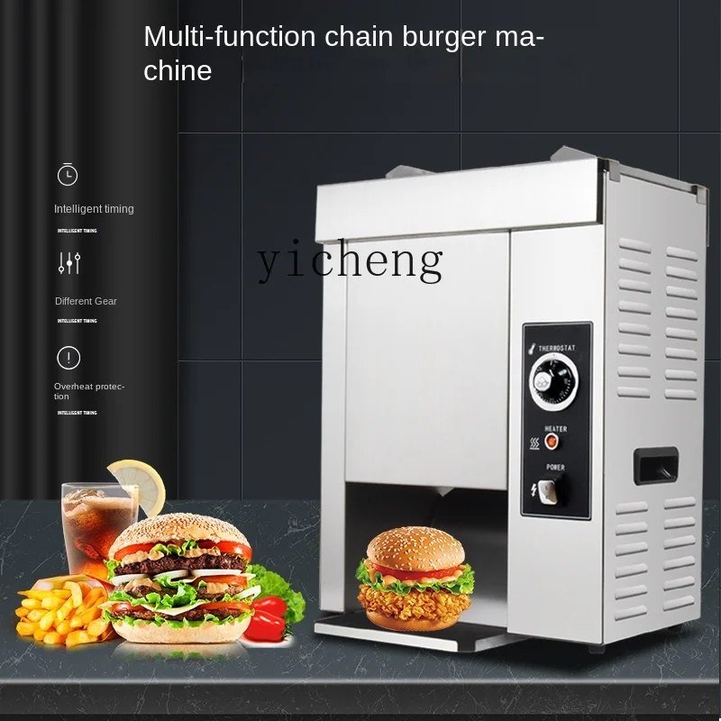 Tqh Fast High-End Chain Hamburger Maker Full-Automatic Baking Bag Heating Hamburger Shop