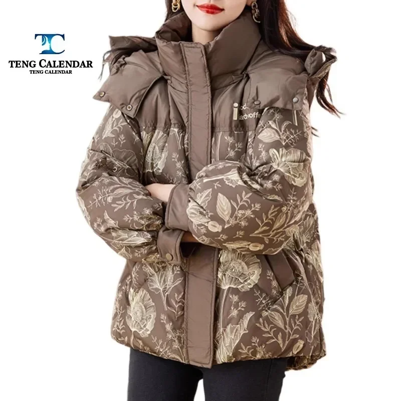 Printed Cotton Jacket for Women, Thick and Slimming Down Jacket, High-End, Trendy, New Style, 2024, Winter