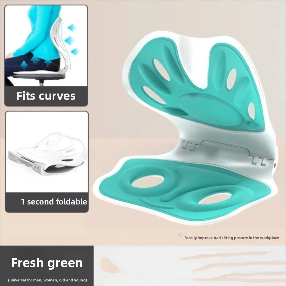 

Складная подушка для поддержки спины, мягкая дышащая подушка для коррекции осанки, легкая удобная подушка для талии стула