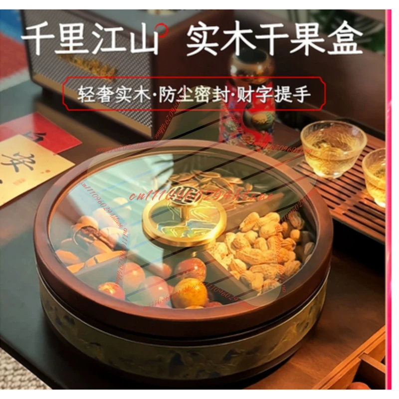 New Chinese Wooden Dried Fruit Box - Mid-Autumn Festival Home Living Room Light Luxury Snack Candy Plate