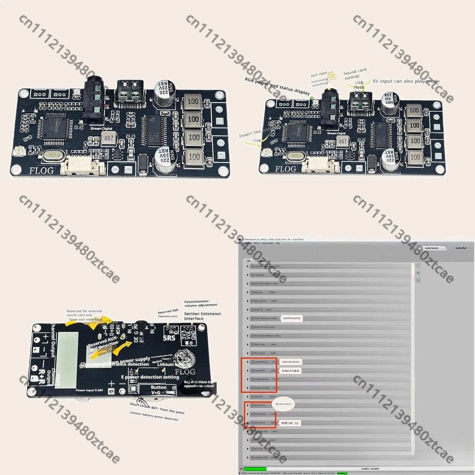 Mini Ultra HD I2S TAS5805 Bluetooth 5.0 DSP Amplifier Board 2.0 1.1 Channel 60W+60W Stereo Audio