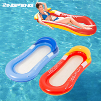 Outdoor Foldable Water Hammock Inflatable Floating Swimming Pool Mattress Party Lounge Bed Beach Sports Recliner Recreation