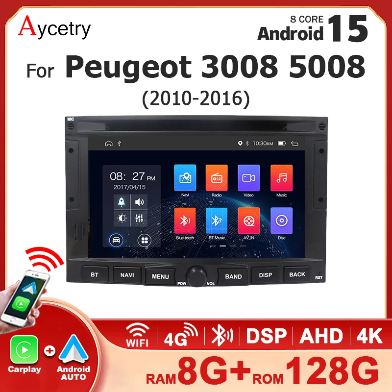Teste Real: Rádio Automotiva 7 Polegadas Android 15 para Peugeot 3008 – A Revolução na Sua Cabine