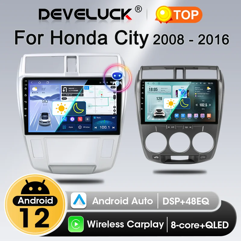 

2 Din Car Radio Android Auto Carplay For Honda City 2008-2016 Multimedia Player Navigation GPS DVD Autoradio Stereo Head Unit