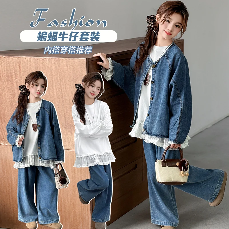 

2025 Autumn New Denim Three-piece Suit Han Fan Girl Foreign Lace Hem Sweet and Cute