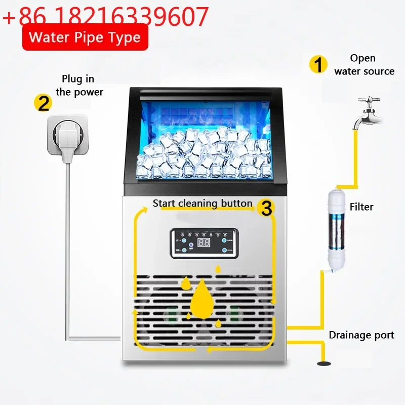 YAO SK-60FF Ice Maker 60kg Commercial Household for Bar Coffee Milk Tea Shop Electric Ice Cube Maker Machine Freezing Home Appli
