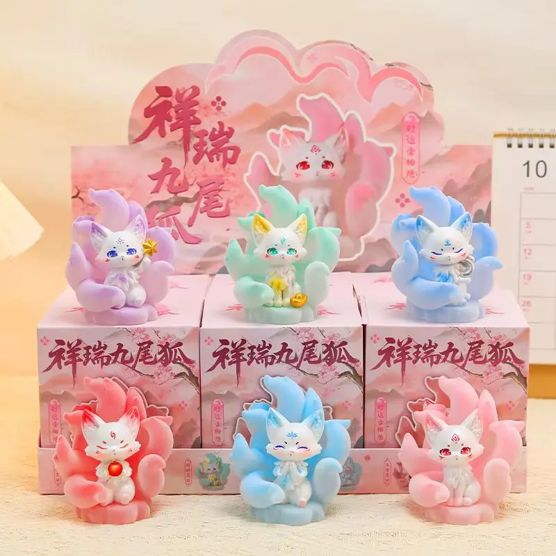 

Auspicious Nine-Tailed Fox Light-Up Blind Box Cute Mythical Creature Figurine With Hidden Chase Collectible Desk Decor Gift