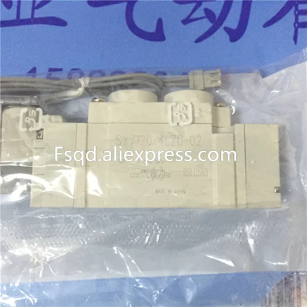SY7120-4LZD-02 SY7120-4LZE-02 SY7120-3YO-02  solenoid valve electromagnetic valve pneumatic component