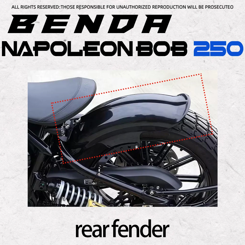 For BENDA Napoleon bob 250 Modified Rear Mud Flap Enlarged Anti-sand Waterproof Fender Parts PP material