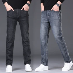 2024 Spring/Summer Men's Comfortable and Versatile Breathable Slim fit denim pants in three colors: straight leg thin jeans