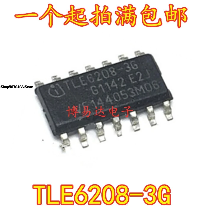 tle6208-tle6208-3g-чип-драйвера-управления-автомобильными-оконными-и-дверями