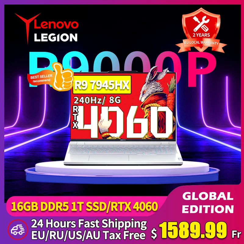 Lenovo Legion R9000P E-sports Gaming Laptop 16