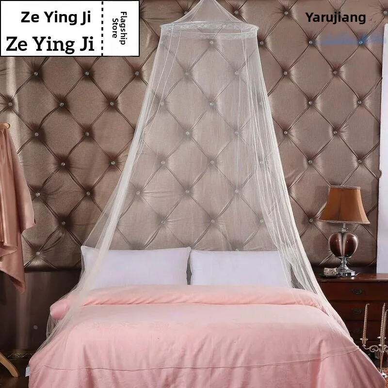 Summer Court Princess Style Mosquito Net Bed Encrypted Dome Ceiling Mounted Floor Standing Double Layer Home Use Suspension