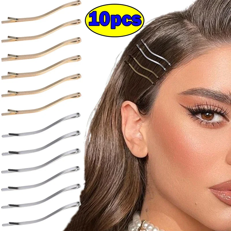 Pinza para el pelo para mujer, horquillas onduladas y rizadas, accesorios de moda para el cabello, Color dorado y plateado, 2/10 piezas