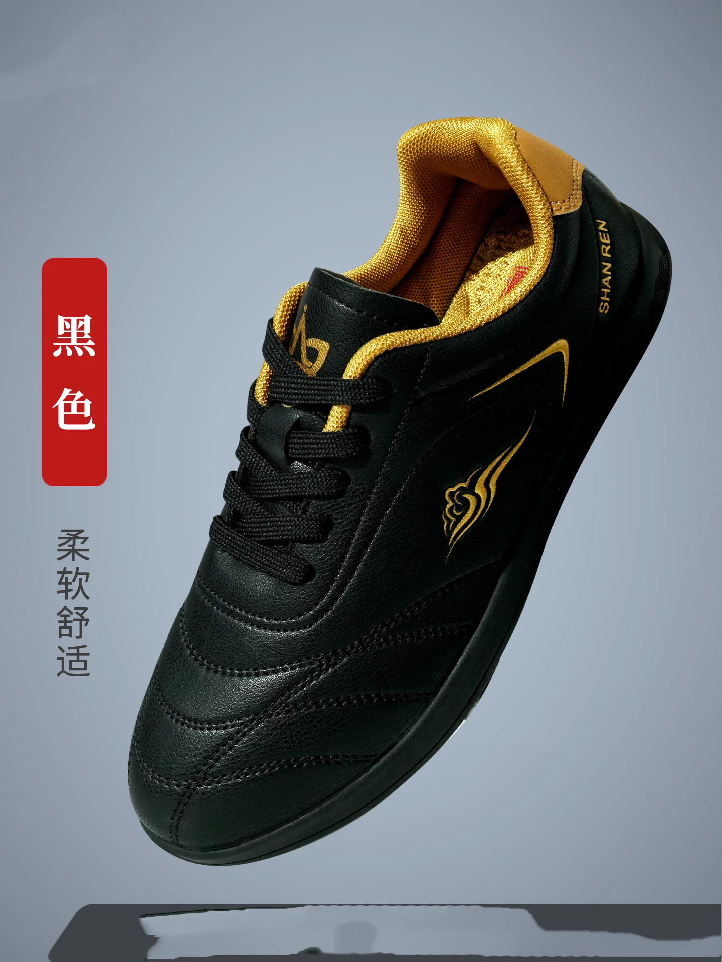 2025 Hot-Selling New Lightweight, Durable, High-Quality Anti-Slip Professional Martial Arts Training Shoes - Tai Chi Shoes
