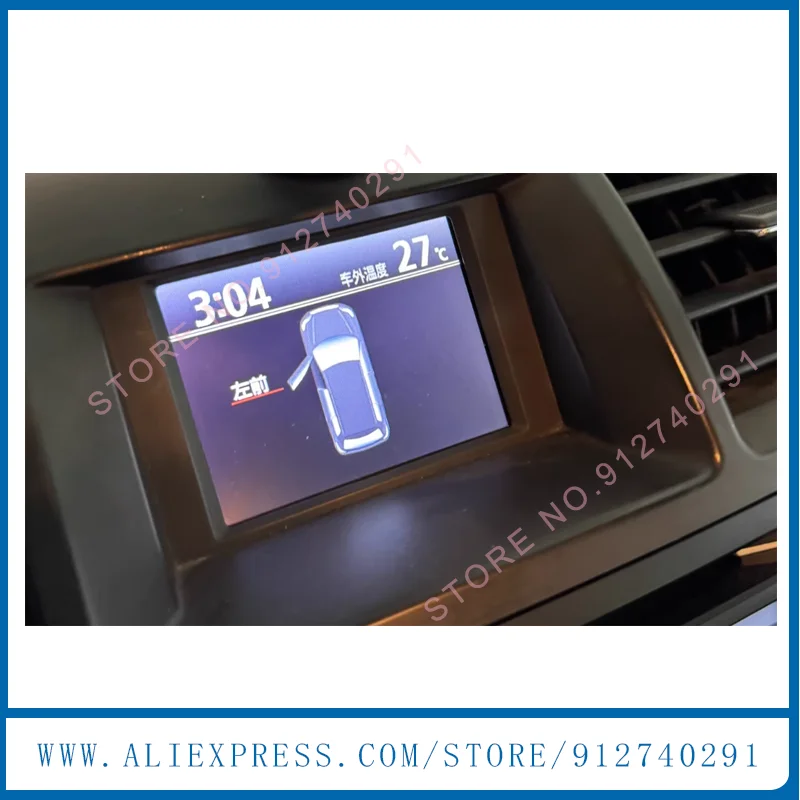 Original 3.5 Inch LQ035Q5DG01 LQ035Q5DG01A  For Toyo tta Highlander Instrument LCD Display Screen Panel view 5