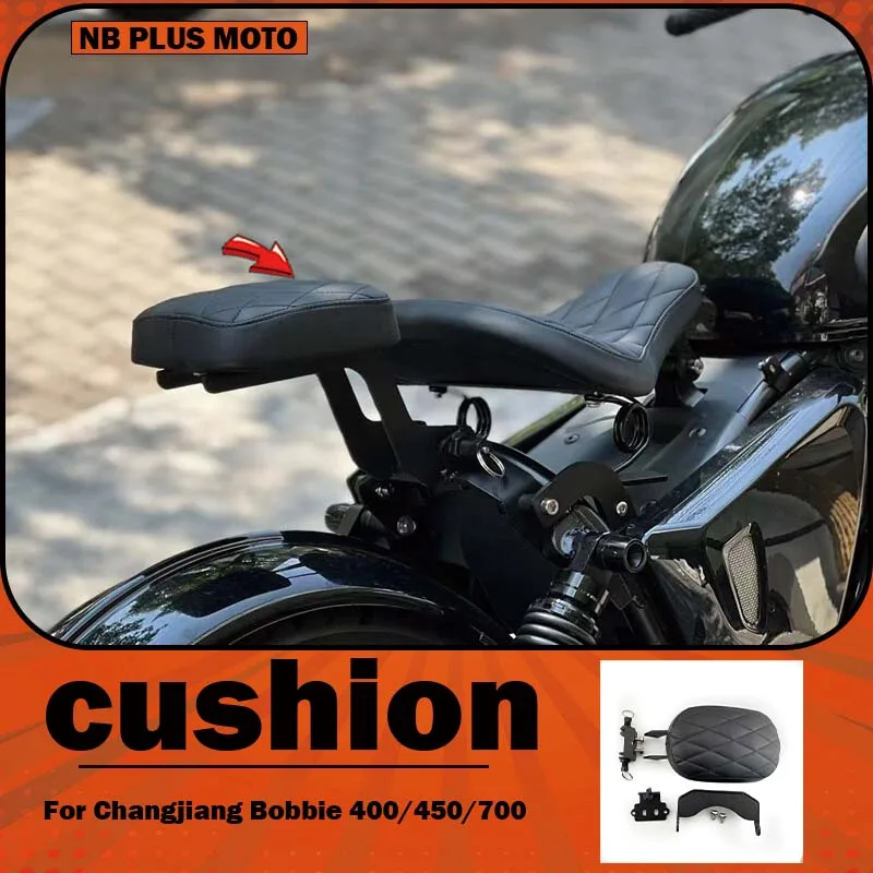 【Premium】For Changjiang 400 Bobbie modified into Changjiang 700 450 single seat hidden double folding seat rear seat assembly do