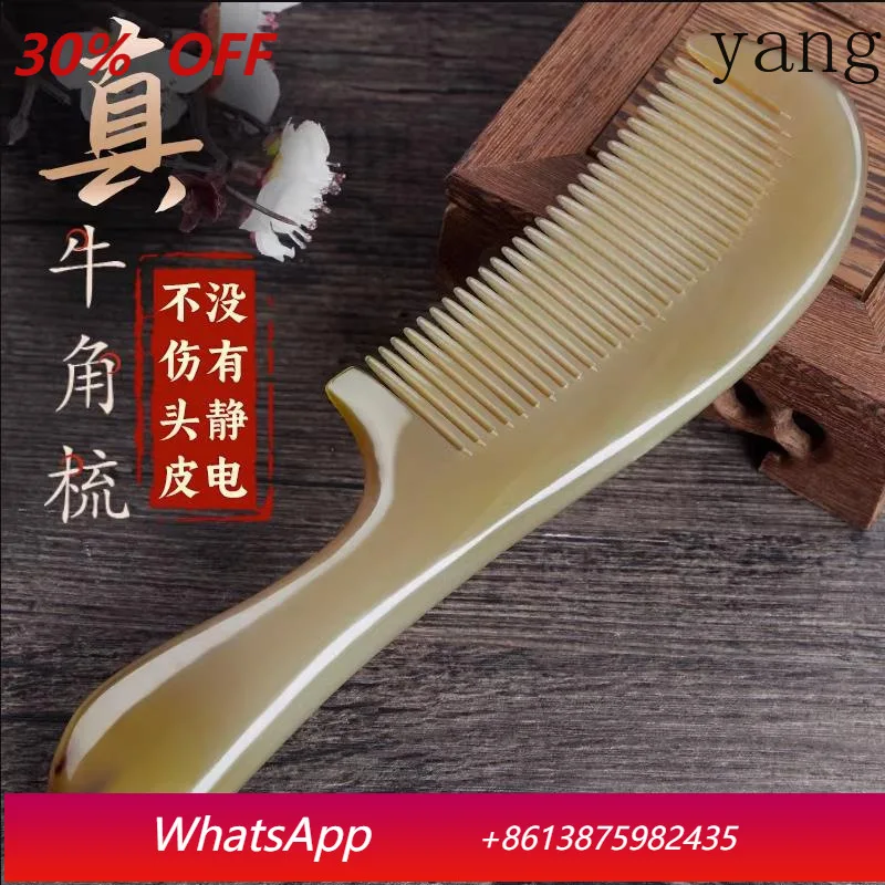 

LH horn comb natural comb for home comfort