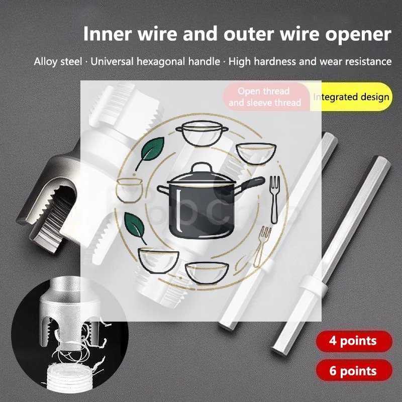 New Pipe Thread Cutting Tool Water Pipe Inner Outer Integrated Wire Cutter Pipe Thread Tool Electric Drill 4/6 Points Water Pip