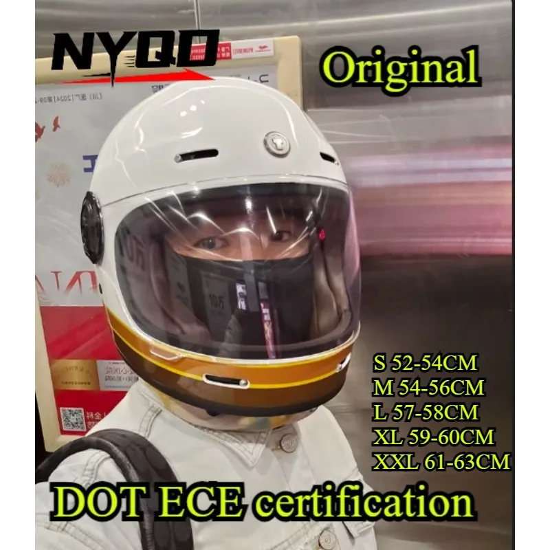 beon nano b110