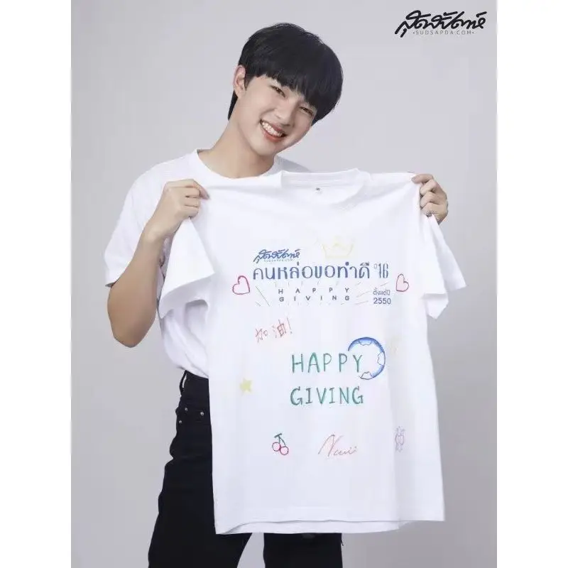 New Thai drama Cutie Pie CutiePieSeries ZeePruk NuNew ZeeNunew ZeeNew Costume casual loose student short-sleeved t-shirt Gift