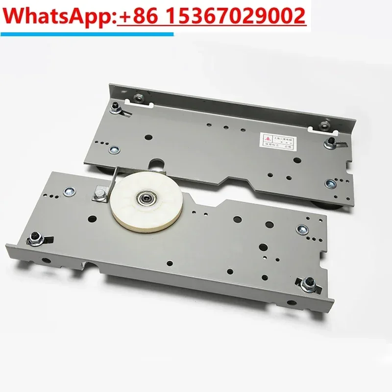 Elevator floor lobby door hanging plate 800/900/1000, door opening 56 hanging wheel accessories