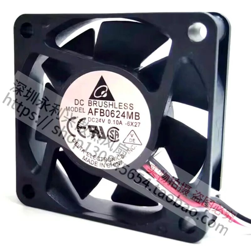 24V 0.10A 6015 Axial Cooling Fan High Performance Brushless Fan for Inverters and Drive Systems Durable Efficient Heat Dissipati