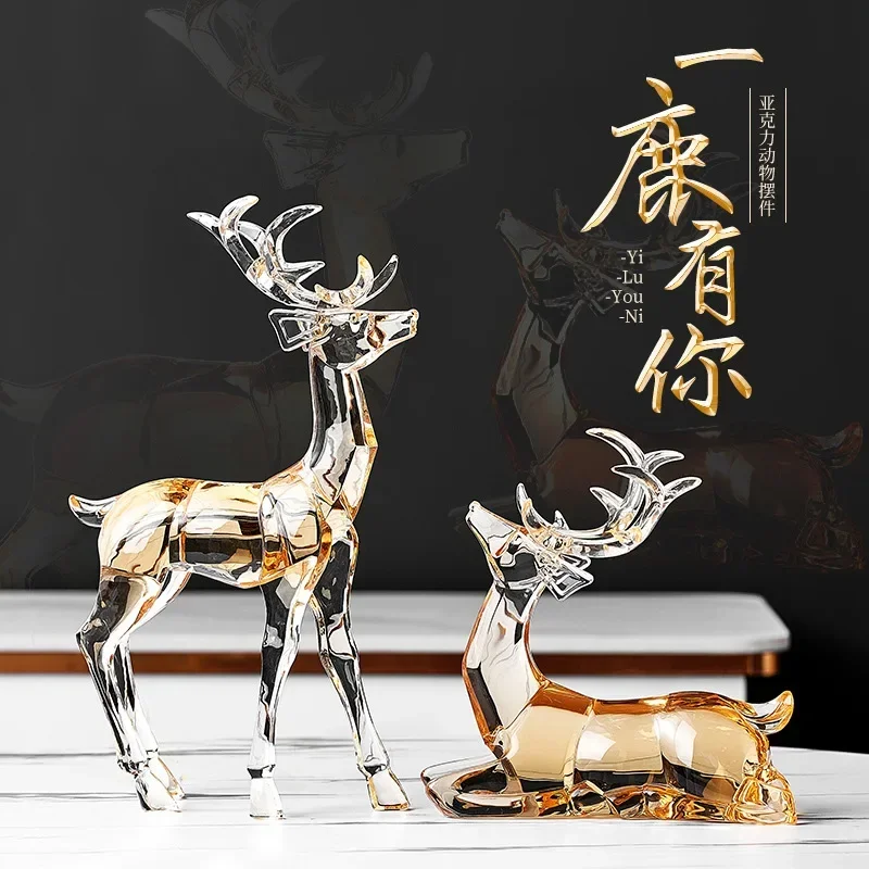 

Nordic Home Decoration Transparent Acrylic Animal Statue Living Room TV Cabinet Creative Animal Sculpture Modern Craft Gift