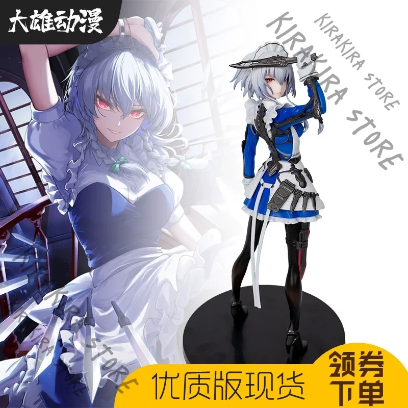 

Izayoi Sakuya Touhou Project Figurine Mascot Model Maumet Ornaments Cosplay Fashion Garage Kits Collector's Edition Products