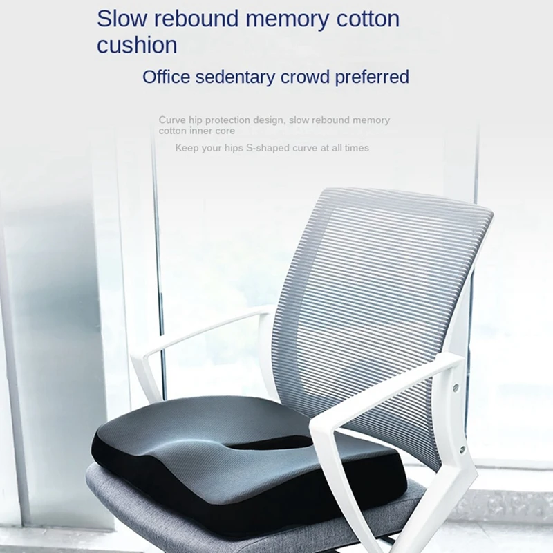 

1 PCS Comfortable Memory Foam Cushion Massage Cotton Car Office Chair Cushion Suitable For Sedentary Coccyx Pain Relief Cushion