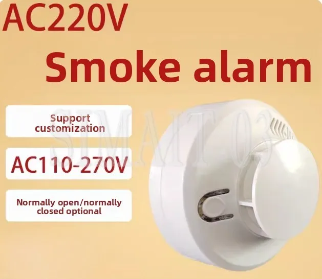 220V Wired Smoke Detector with Relay Output | Normally Open/Normally Closed Dry Contact Sensor for Fire Alarm Systems