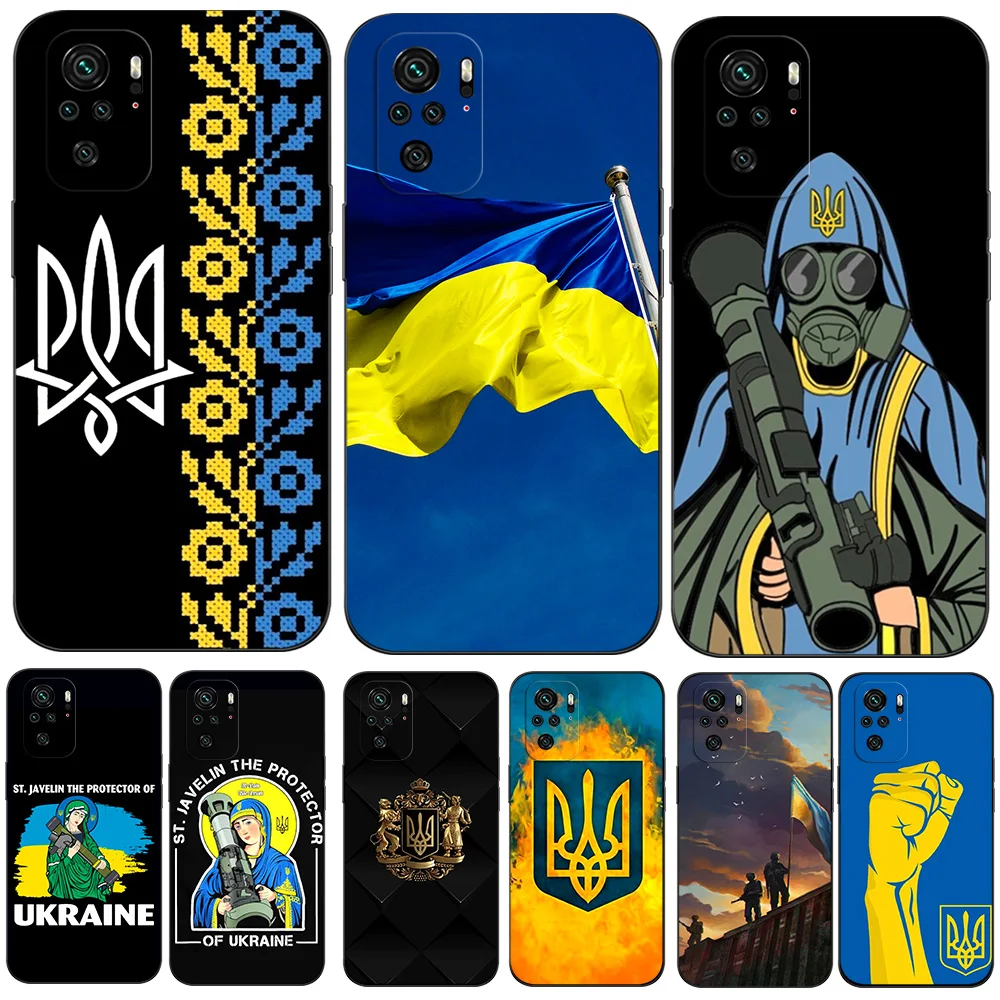 Case For Xiaomi Redmi Note 10 10s 4G phone back cover shockproof Case Cover Black Tpu Case ukraine flag