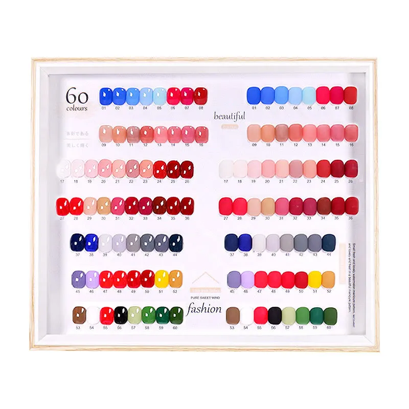 120/96/48/tabellone per Nail Art a colori Swatch cornice per foto in legno impostazione smalto per unghie colla Swatch Plate Patterning Nail Film Frame