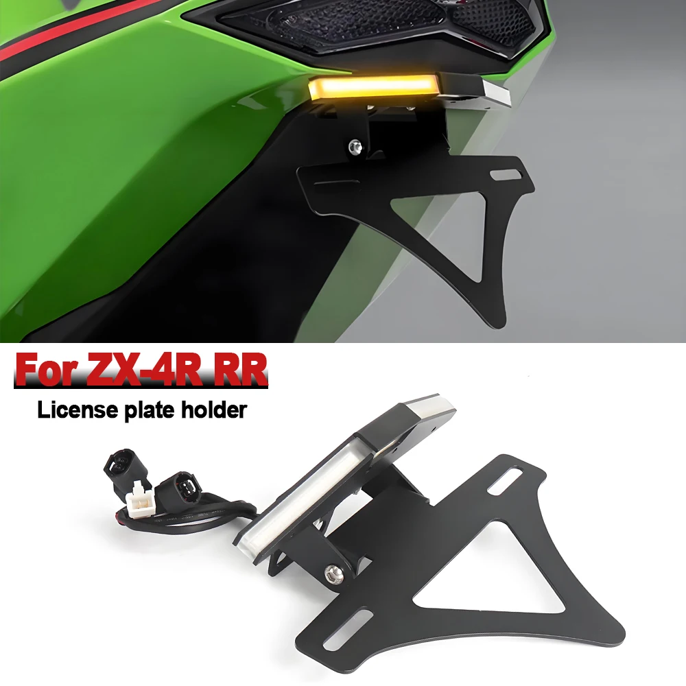 

2024 2025 Motorcycle License Plate Holder Short Tail Tidy Tailstock Frame LED Light For Kawasaki ZX-4R ZX-4RR ZX 4R RR