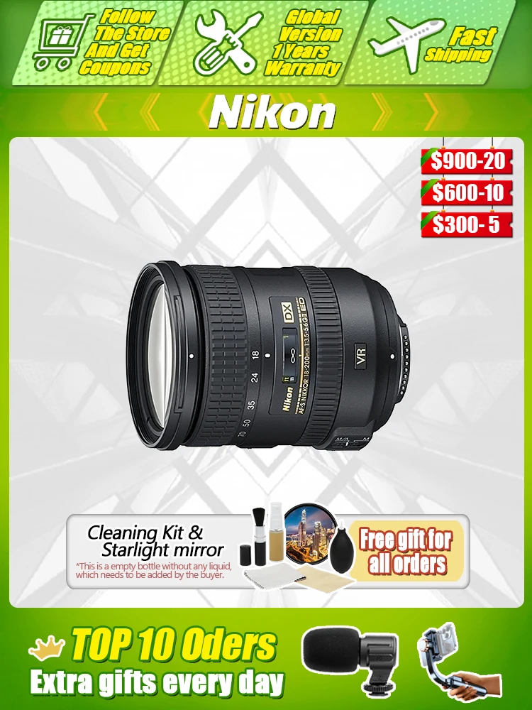 Объектив Nikon AF-S DX NIKKOR 18-200 мм f/3,5-5,6G ED VR II для камеры Nikon Объектив Nikon AF-S DX NIKKOR 18-200 мм f/3,5-5,6G ED VR II для камеры Nikon