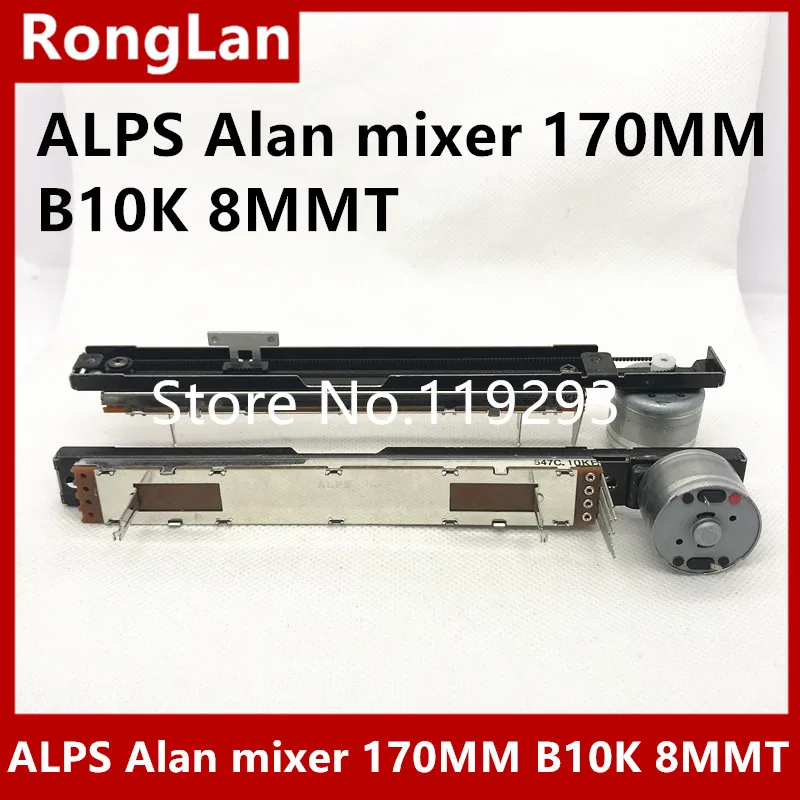 [BELLA]The new Japanese ALPS Alan mixer GLD80 170MM with B10K 4 foot motor fader potentiometer 8MMT--5PCS/LOT