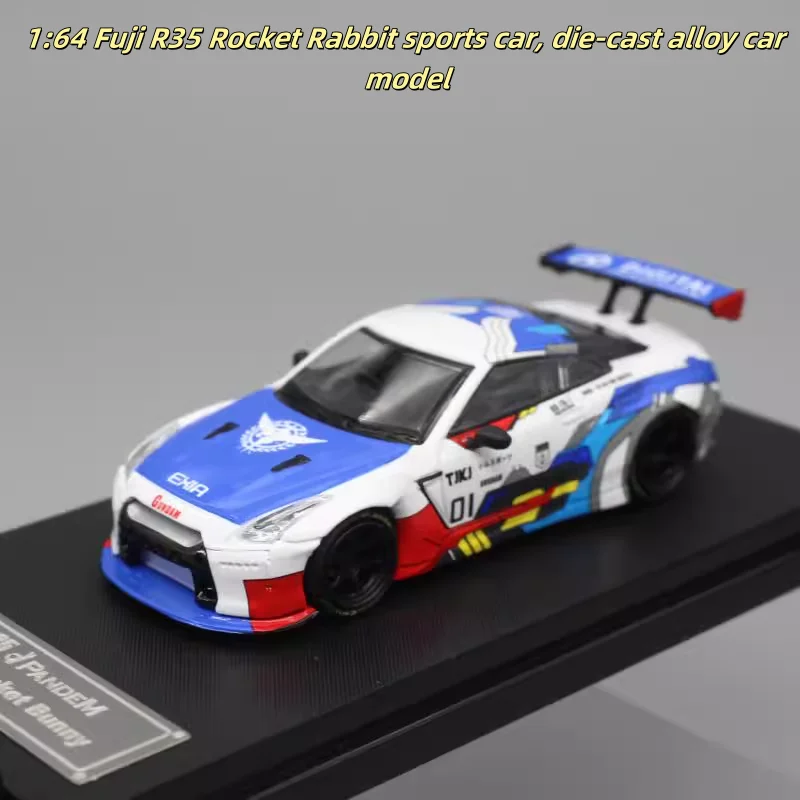 

1:64R35 Спортивная машина Rocket Rabbit House, модель автомобиля из литого под давлением сплава, игрушка для подростков, украшение для взрослых, детский подарок на день рождения.