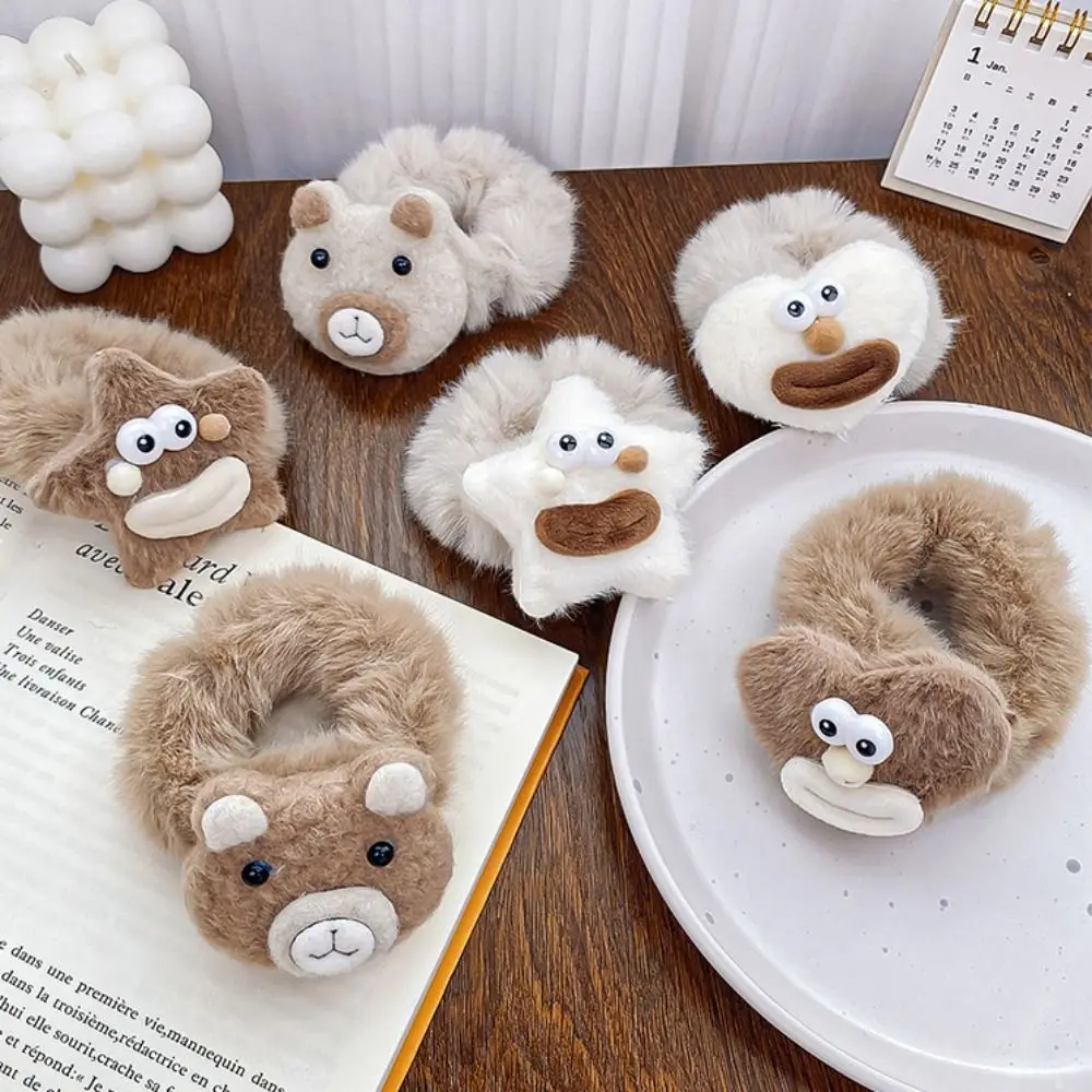

Sweet High Elastic Bear Hair Rope Korean Style Ponytail Holder Plush Hair Tie Headdress Rubber Band Cute Hair Tie Party