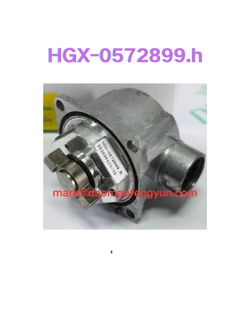 Hgx-0572899.H New V… - image