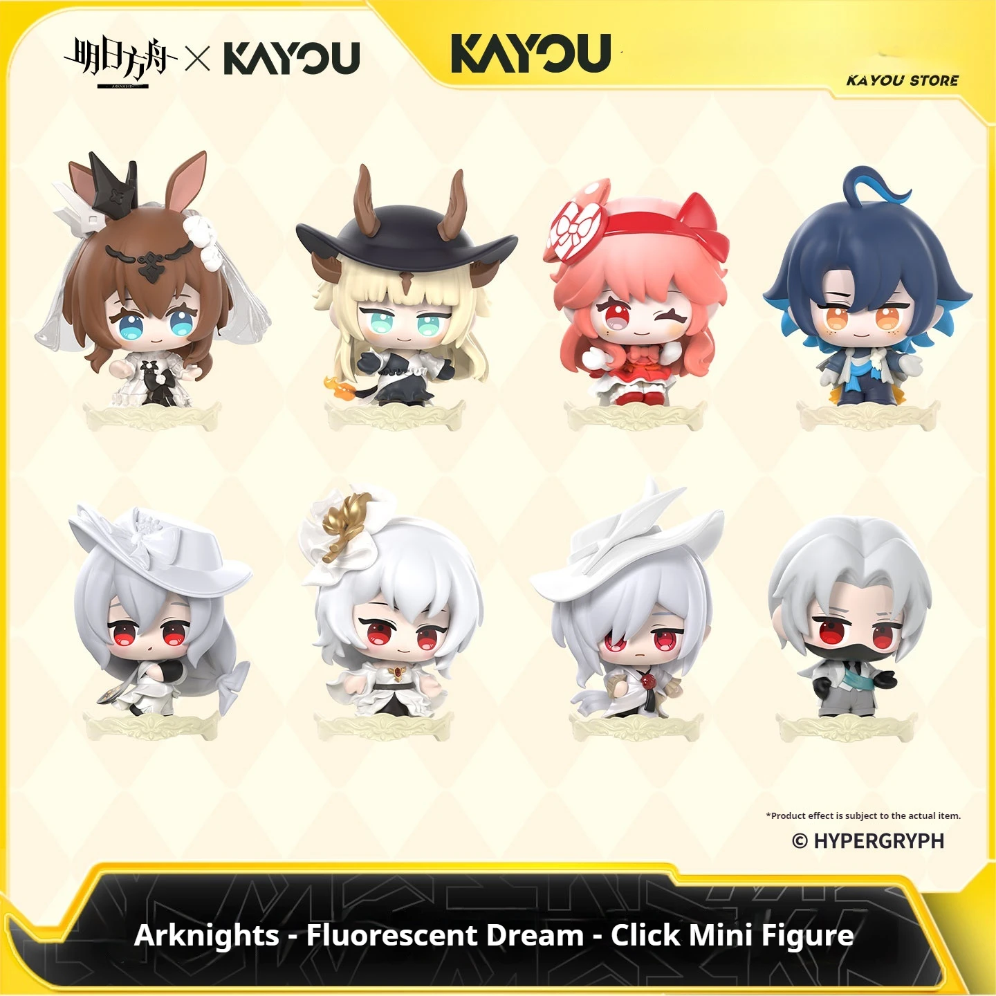Kayou Arknights Official Mini Figure Fluorescent Dream Series Cute Anime Character Collectible Desktop Decoration For Game Fans