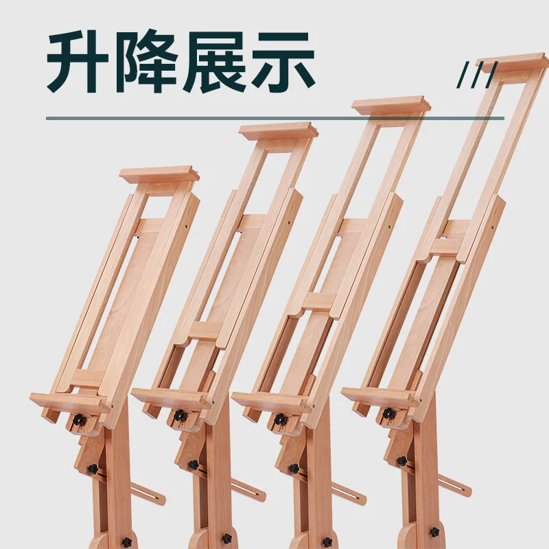 Dual-use easel, beech wood floor-standing multifunctional oil painting easel, forward-tilting folding lift-adjustable