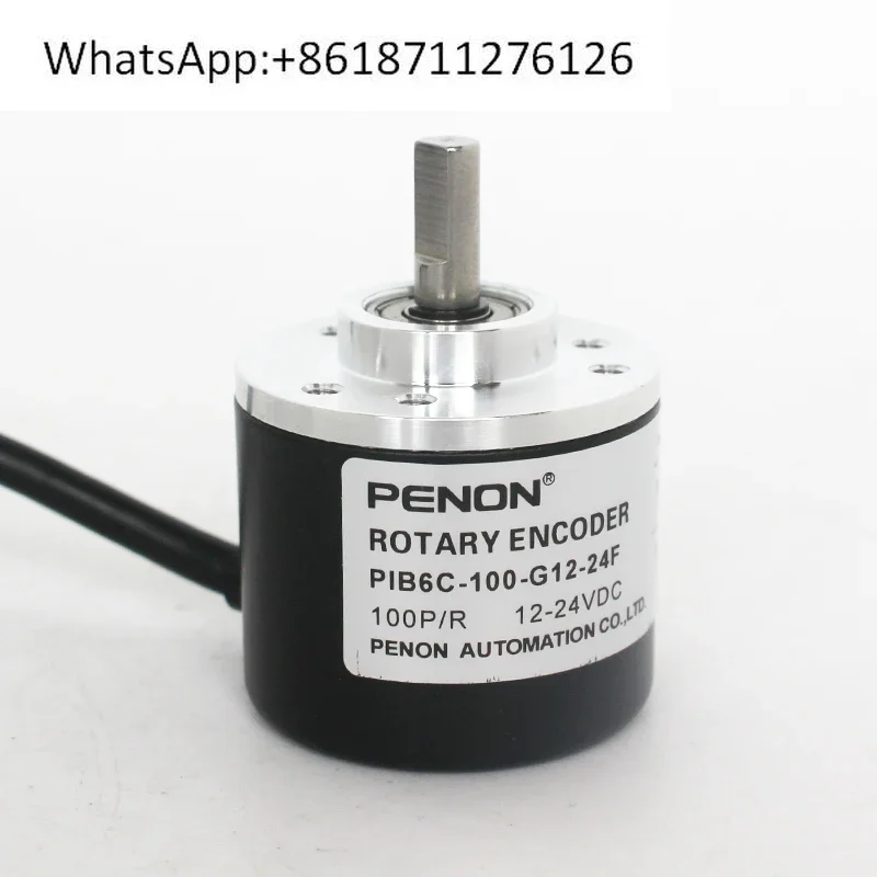 Penon Rotary Encode…
