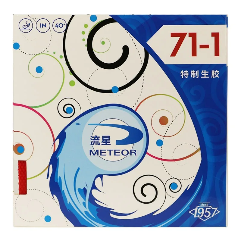 METEOR 71-1 Table-tennis Rubber Sheet Pimples Out Quick Sinking Monster Particle Ping Pong Rubber Fast Attack with Heavy