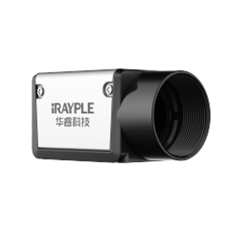 iRAYPLE A5501MG20 GigE 5.3MP 20fps 2592*2048 Mono Global Industrial Area Scan Camera