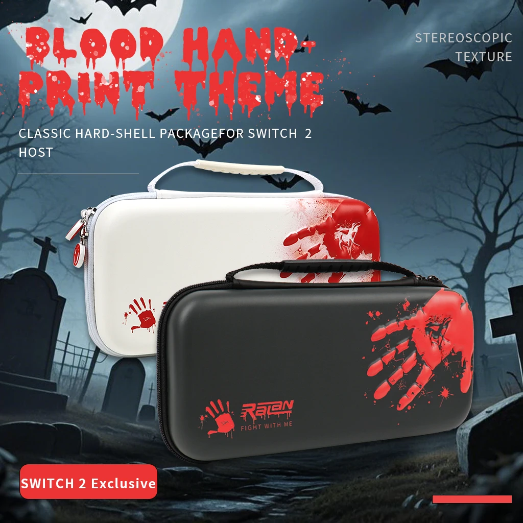 Travel Carrying Case for Switch 2 Handprint torage Bag Protective Bag Pouch With Game Card Slot PU Protective Case For Switch 2