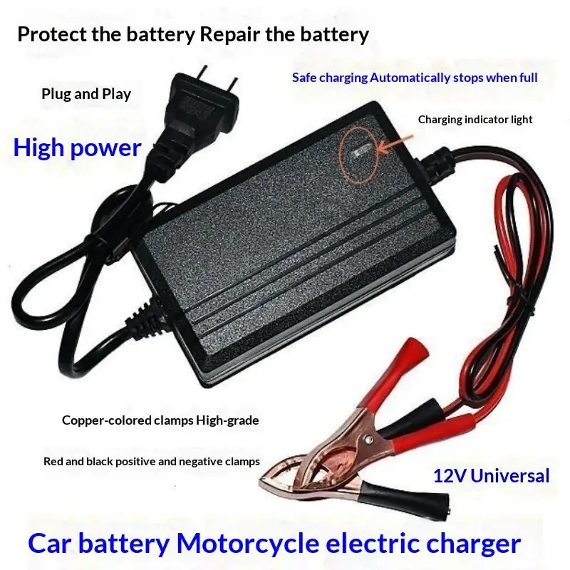 Wet Dry Lead Acid Battery LED Display Moto Truck Battery Charger Car Battery Charger 12V 4AH-20AH 220V Power Puls Repair Charge